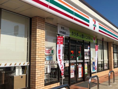 コンビニ　セブン-イレブン あわら市姫店（コンビニ）まで900m