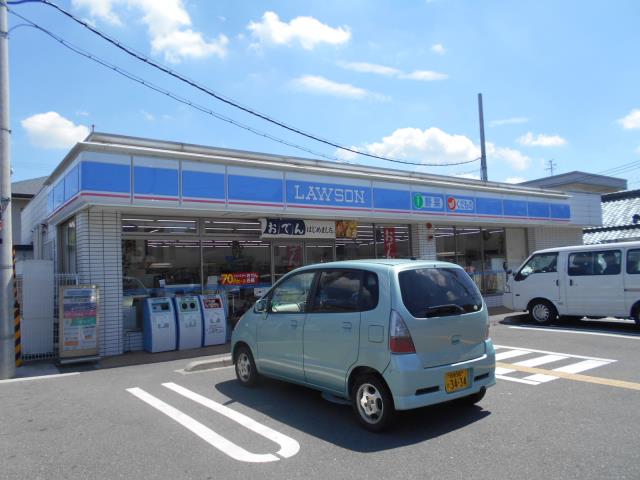 コンビニ　ローソン（コンビニ）まで1289m