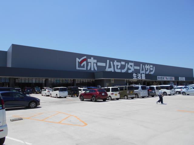 その他　ホームセンタームサシ　美原店（その他）まで2423m