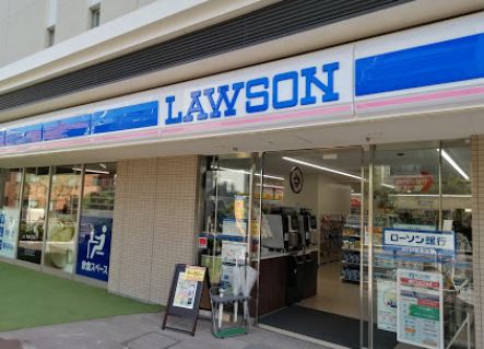 コンビニ　ローソン（コンビニ）まで299m