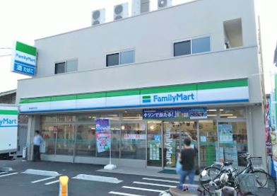 コンビニ　ファミリーマート 東寺尾中台店（コンビニ）まで600m