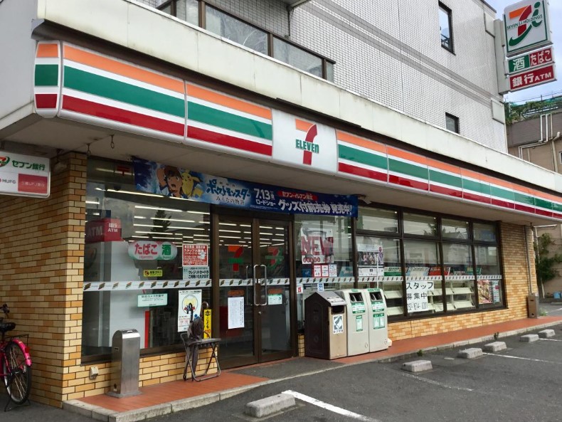コンビニ　セブンイレブン 名古屋三吉町4丁目店（コンビニ）まで191m