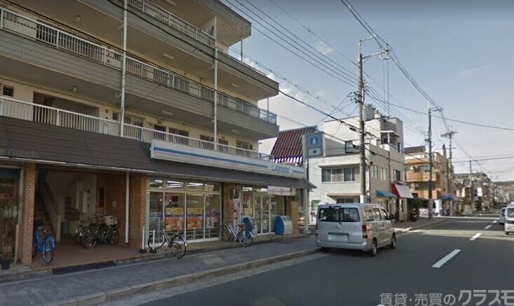 コンビニ　ローソン高原店（コンビニ）まで206m