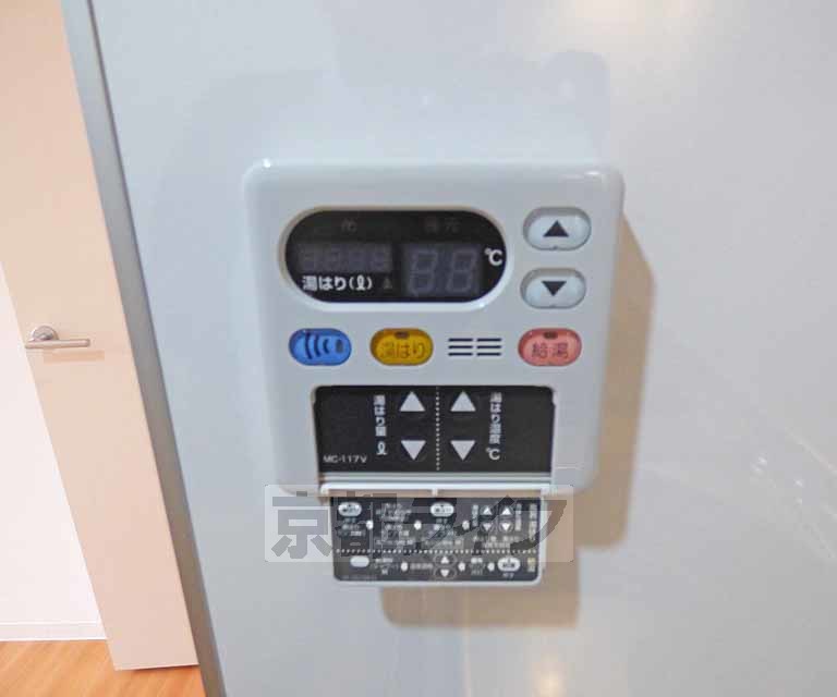 その他設備　給湯器です。