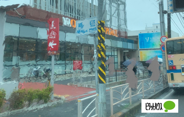 スーパー　ヤオコー横浜天神橋店（スーパー）まで853m