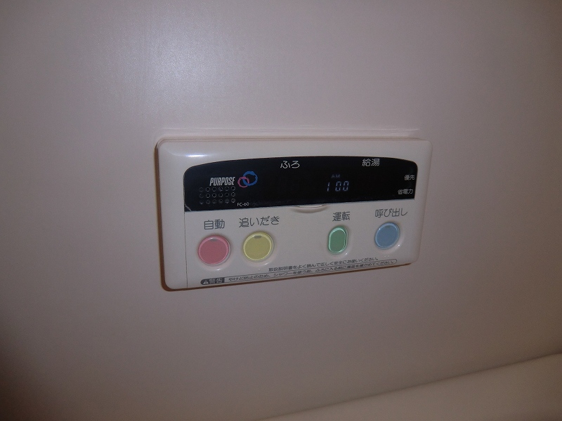 その他設備　追い焚き機能　※別号室参考写真　　　筑紫野市・太宰府市で賃貸