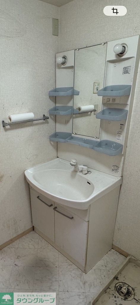 洗面設備　洗面