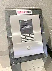 セキュリティ　スカイコートパレス押上III