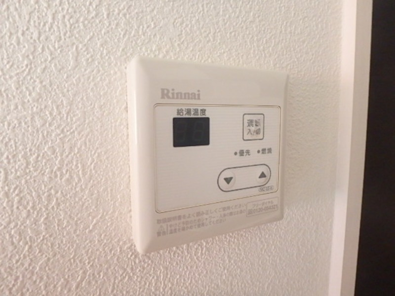 その他設備　図面と現状に相違がある場合には現状を優先