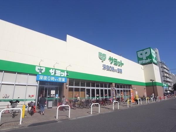 スーパー　サミットストア　保木間店（スーパー）まで400m