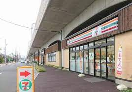 コンビニ　セブンイレブン 国立北3丁目店（コンビニ）まで251m