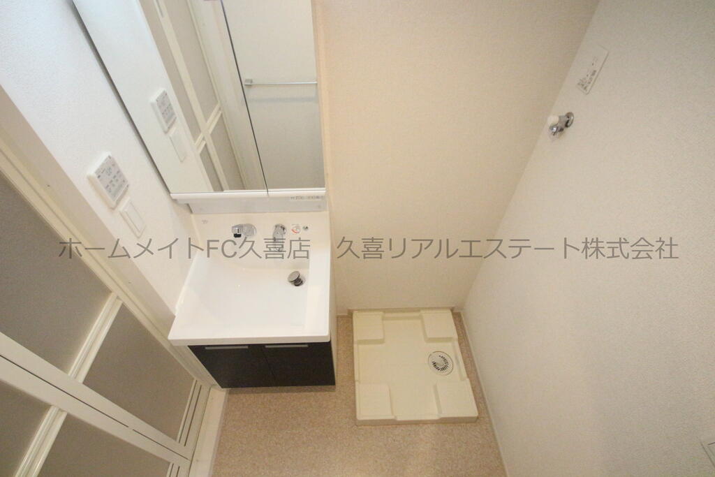 洗面設備　同建物別号室