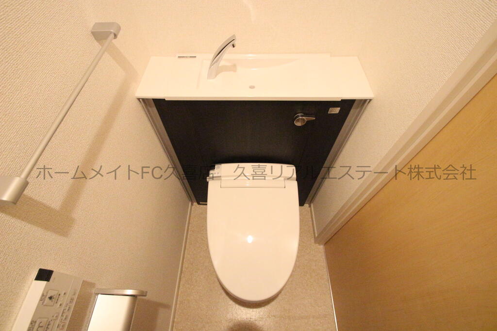 トイレ　同建物別号室　おしゃれ！タンクレス！ウォシュレット！