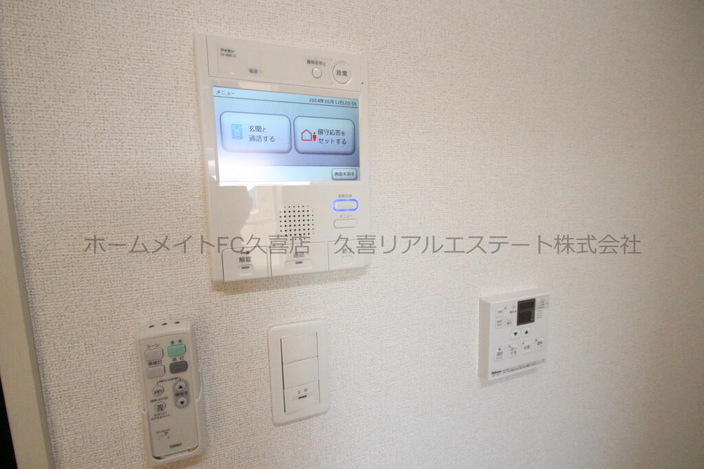 セキュリティ　同建物別号室