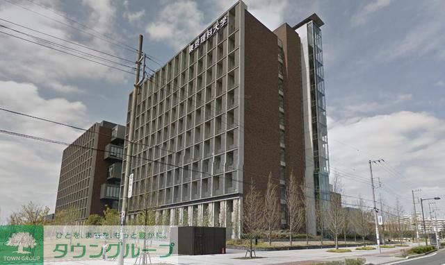 その他　東京理科大学（その他）まで1770m