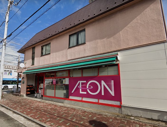 スーパー　まいばすけっと（スーパー）まで582m