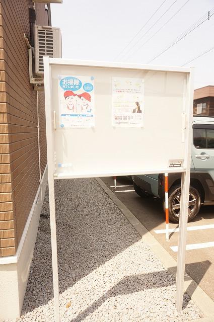 その他共有部分　共用部２