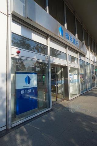 銀行　横浜信用金庫センター南支店（銀行）まで363m