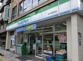 コンビニ　ファミリーマート駒込霜降橋店（コンビニ）まで768m