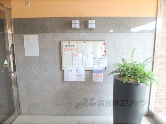 その他　掲示板