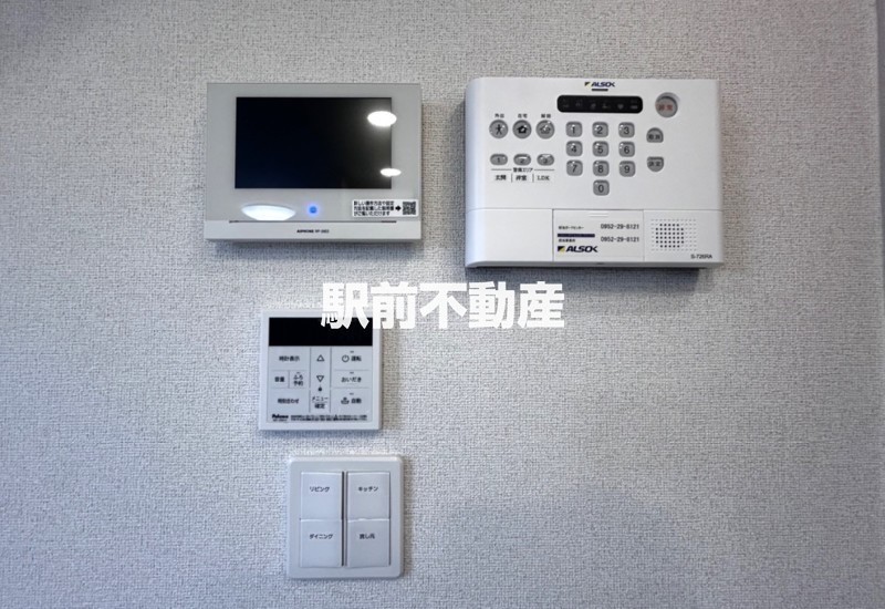 セキュリティ　類似物件流用