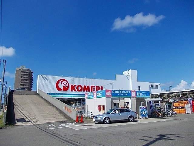 ホームセンター　コメリ泉店（ホームセンター）まで854m