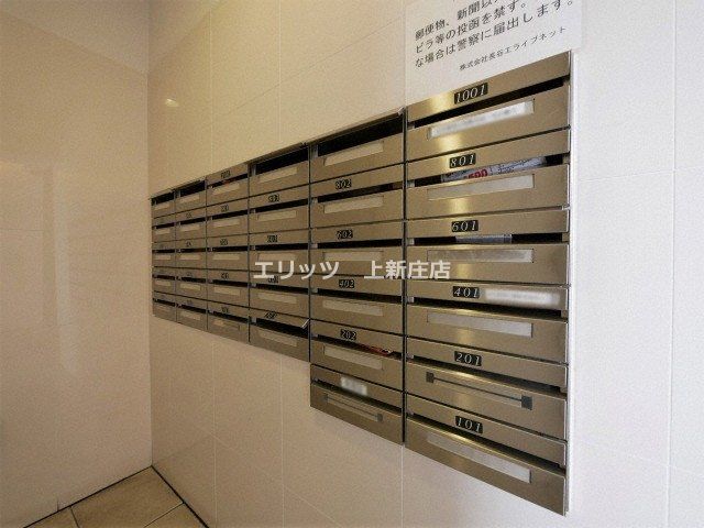 その他共有部分　メールボックス