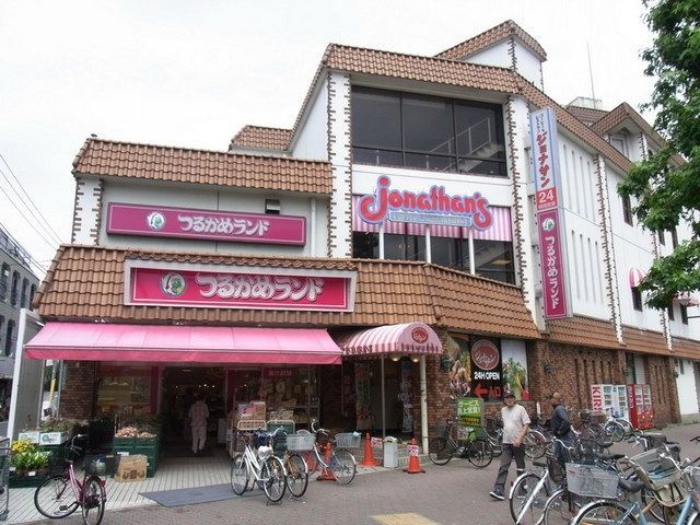 スーパー　つるがめランド（スーパー）まで354m