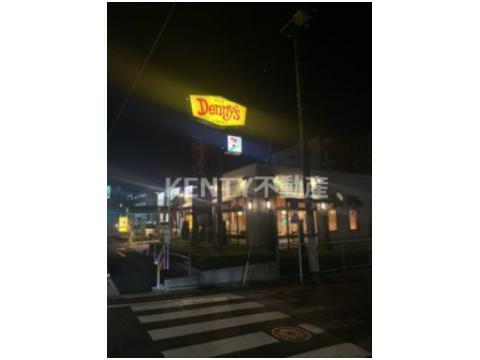 飲食店　デニーズ上池台店（飲食店）まで578m