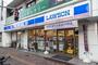 コンビニ　ローソン 浅草七丁目店（コンビニ）まで276m
