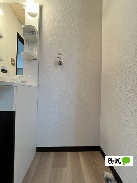 その他設備　イメージ