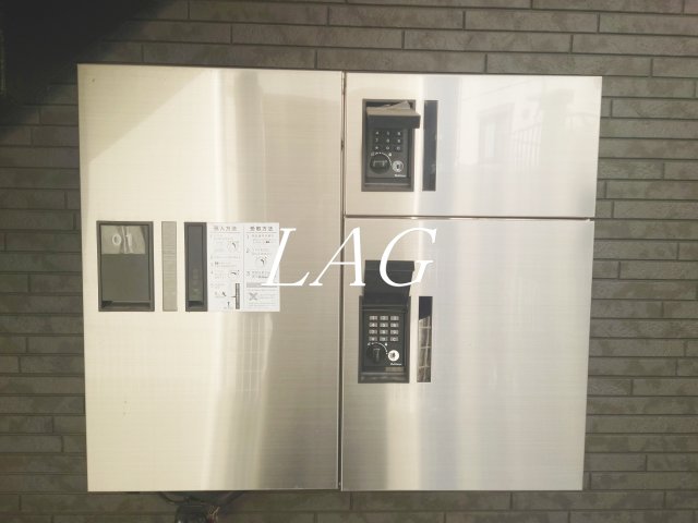 その他共有部分　宅配ボックスです。