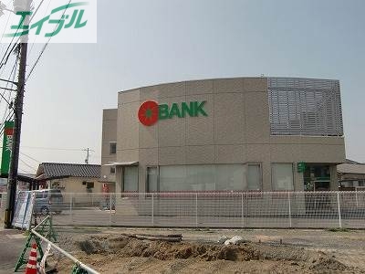 銀行　トマト銀行竜操支店（銀行）まで683m