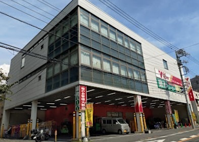 スーパー　業務スーパー 浅草店（スーパー）まで332m