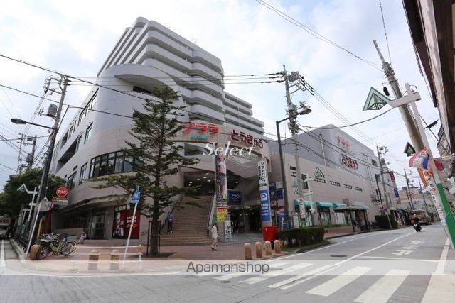 ショッピングセンター　ぷらら（ショッピングセンター）まで800m