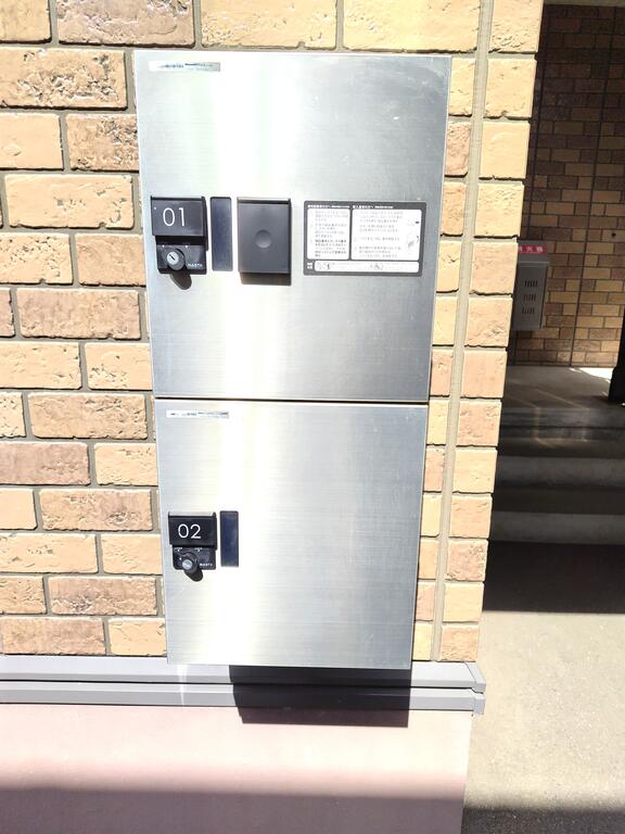 その他共有部分　宅配BOX