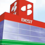 ホームセンター　ベスト電器大村店（ホームセンター）まで384m