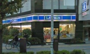 コンビニ　ローソン上野五丁目店（コンビニ）まで105m