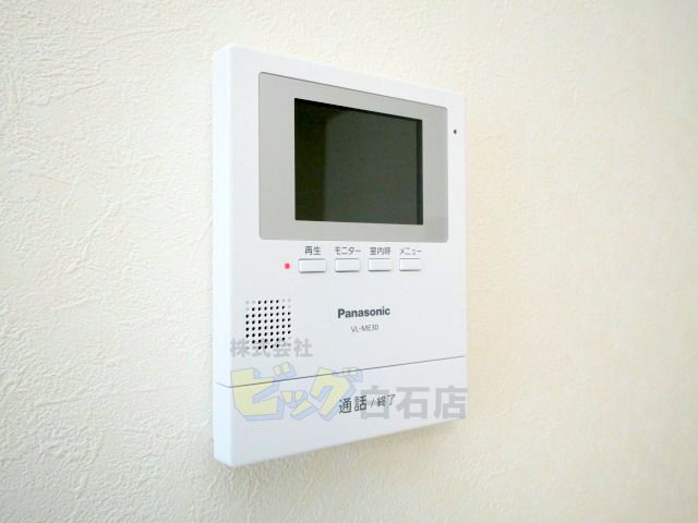 セキュリティ　モニター付きインターホン完備しています♪