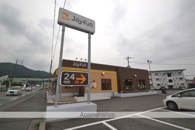 飲食店　ジョイフル南八代店（飲食店）まで615m