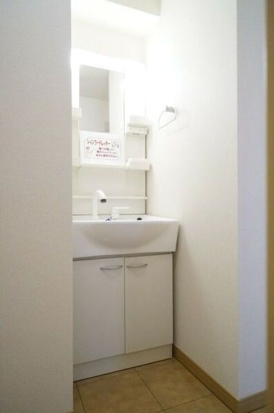 洗面設備　同じ間取りの別部屋の写真です
