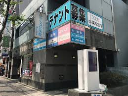 病院　くろだ医院（病院）まで202m