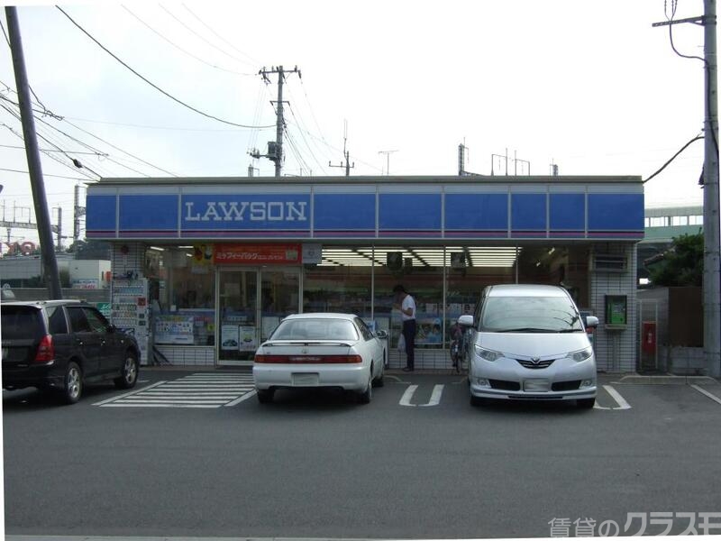 コンビニ　ローソン 宮原一丁目店（コンビニ）まで110m