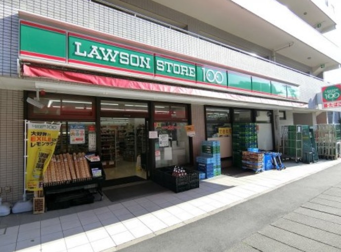 コンビニ　ローソンストア100川崎登戸店（コンビニ）まで292m