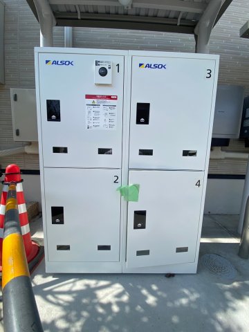 その他共有部分　※2024年2月20日撮影 宅配ボックス☆