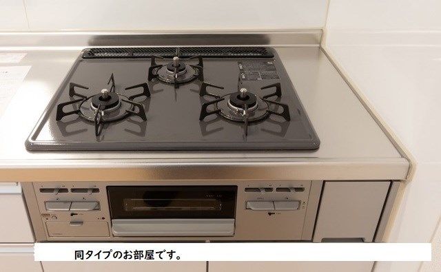 キッチン　イメージ