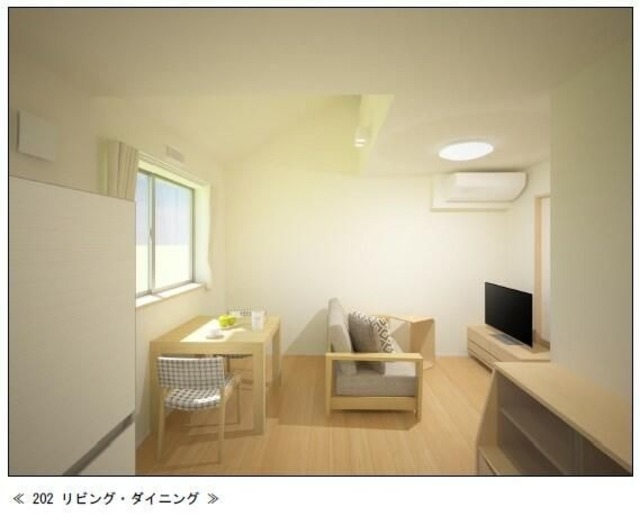 その他部屋・スペース