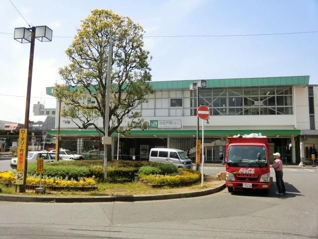 その他　常磐千代田線北松戸駅（その他）まで1600m