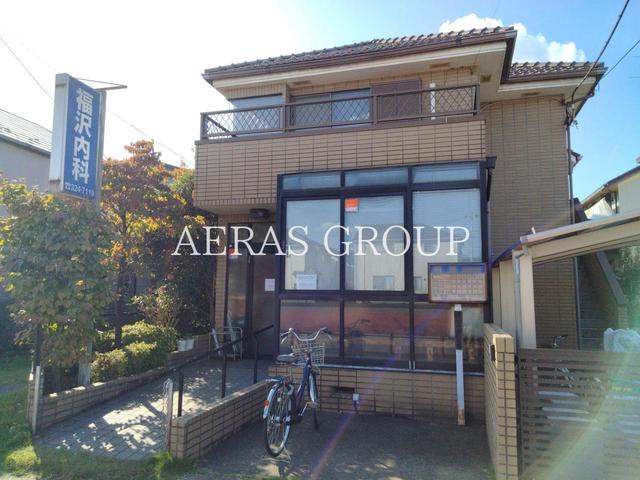 病院　福沢内科（病院）まで751m