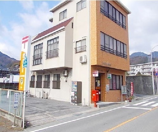 郵便局　郵便局（郵便局）まで360m